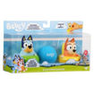 Picture of Bluey Water Squirters 3pack